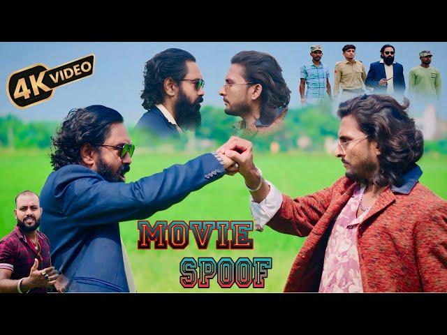 First Movie Spoof | Best Movie Scene | Aagaz Ansari | Interesting Movie Scene 1stSpoof #video