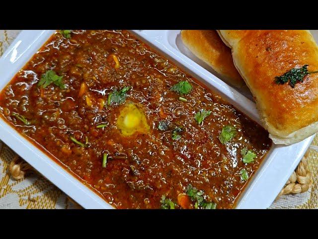 Mumbai Pav Bhaji Recipe | Street Style Pav Bhaji | Maharashtrian Recipe & Bombay Pav Bhaji