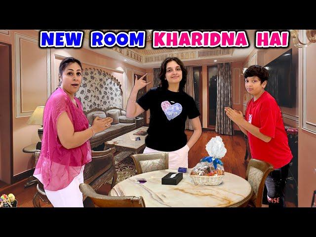 NEW ROOM KHARIDNA HAI | Family Travel Vlog | Aayu and Pihu Show