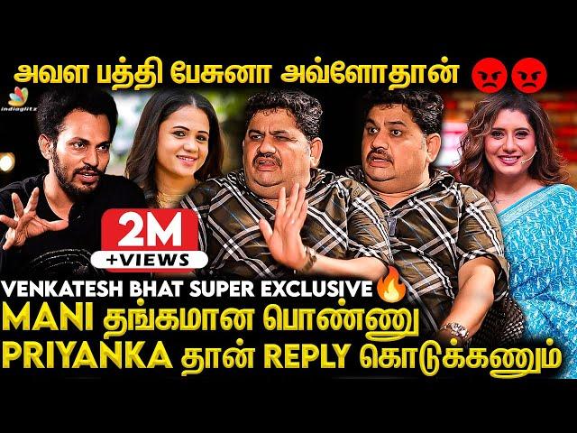 Manimegalai-கு CWC-யில் நடந்த கொடுமை  | Venkatesh Bhat Super Exclusive | Priyanka,Cooku With Comali