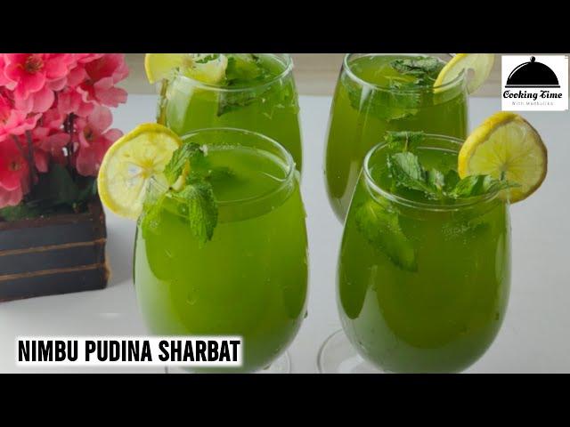 Nimbu Pudina Sharbat | Mint Lemonade Recipe | निम्बू पुदीना शरबत​