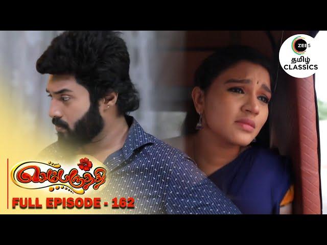 Adithya searches for Parvathy | Sembaruthi | Ep 162 | ZEE5 Tamil Classic