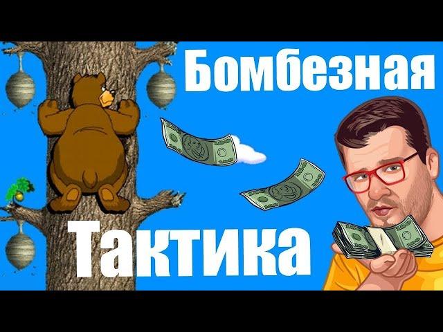 МОЩНЫЙ ЗАНОС В ИГРОВОМ АВТОМАТЕ SWEET LIFE. ЭДИК ИГРАЕТ В КАЗИНО ВУЛКАН