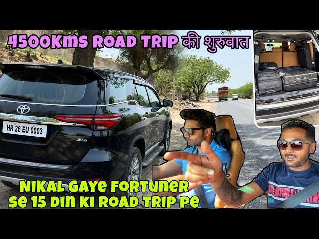 4500kms Road Trip With My Fortuner 2022 | ExploreTheUnseen2.0