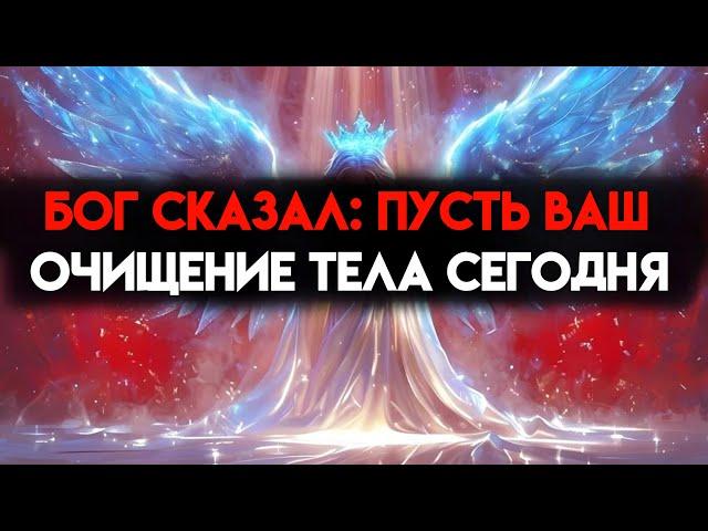 ИЗБРАННЫЙ, ТЫ ДОЛЖЕН БЫТЬ ГОТОВ ИСТРЕБЛЯТЬ ВЕСЬ ДЕНЬ - ОТПУСТИ ВСЕ 