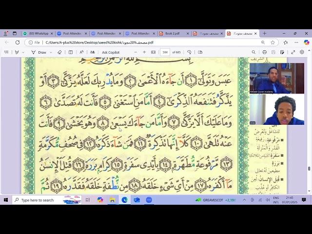 learning Quran interpretation with tajweed #Rihlatal-Quran Online Academy