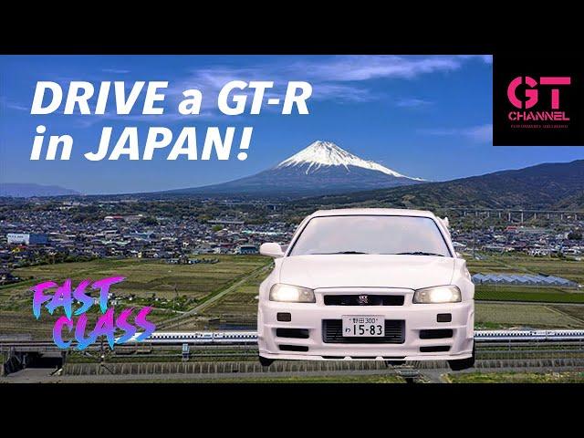 Driving an R34 Skyline GT-R in Japan - GTChannel - Fast Class Ep2 - GTChannel