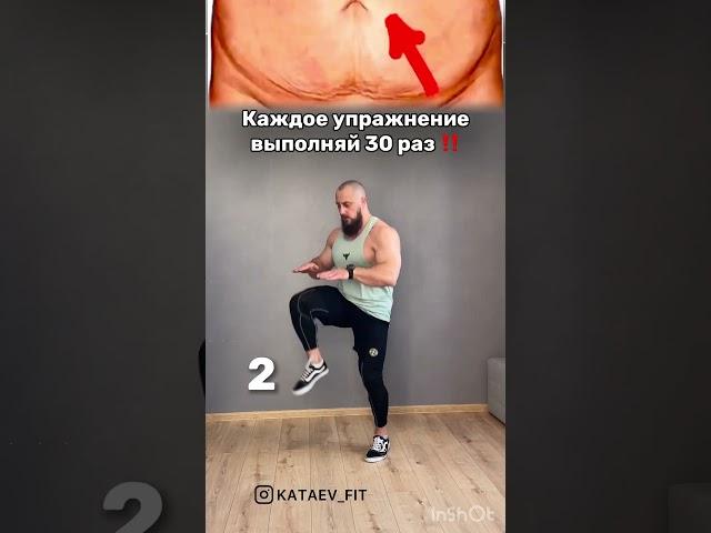 ИЩУ ЖЕНЩИН ДЛЯ ПОХУДЕНИЯ, читай мой комент #пп #спорт #фитнесдома