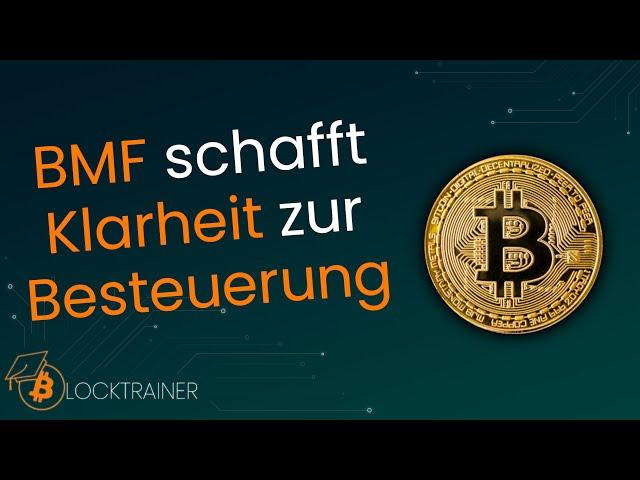 Klarheit - Staking, Lending & Besteuerung von Kryptowährungen im BMF schreiben definiert!