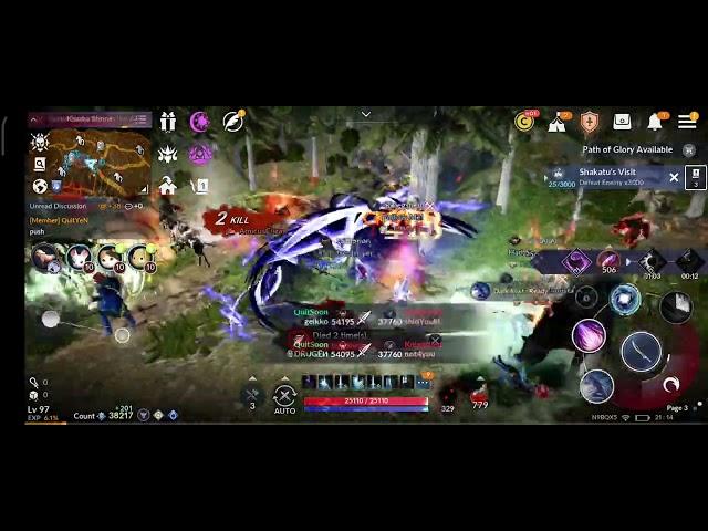 Void Knight GvG gameplay QuitSoon vs Kriegslied #bdm