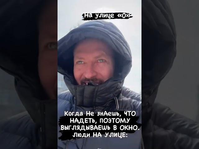 17 мая 2025 г.