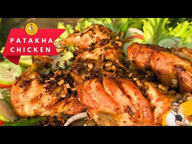 Nathia Gali Ka Patakha Chicken | Food With Saad Raja