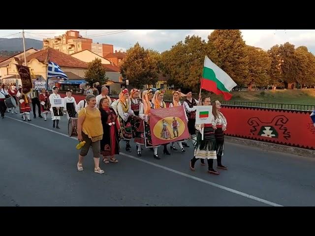 Defile učesnika 19. Međunarodnog festivala folklora u Pirotu 09.08.2024.