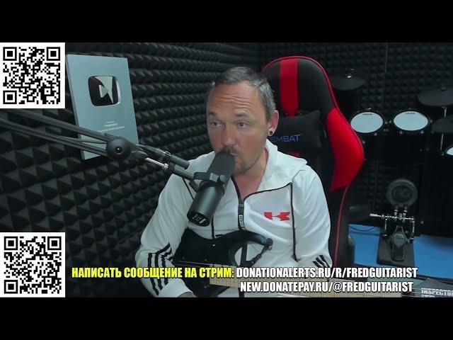 ПОЧЕМУ METALLICA ОБОШЛИ ГРУППУ PANTERA?