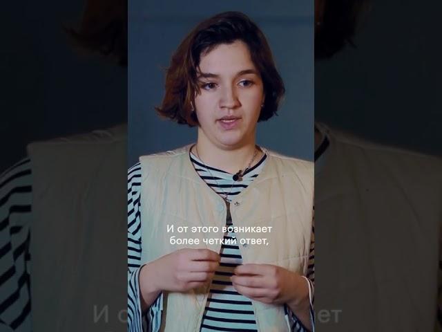 Part — это заявить о себе