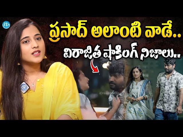 Actress Viraajita Reveals Shocking Facts About Prasad Behara || iDream Vijayawada