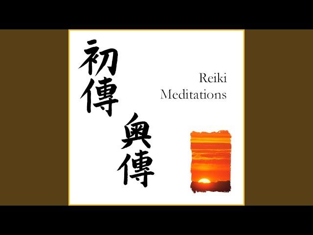 Hatsurei Ho: A Daily Reiki Energy Exercise