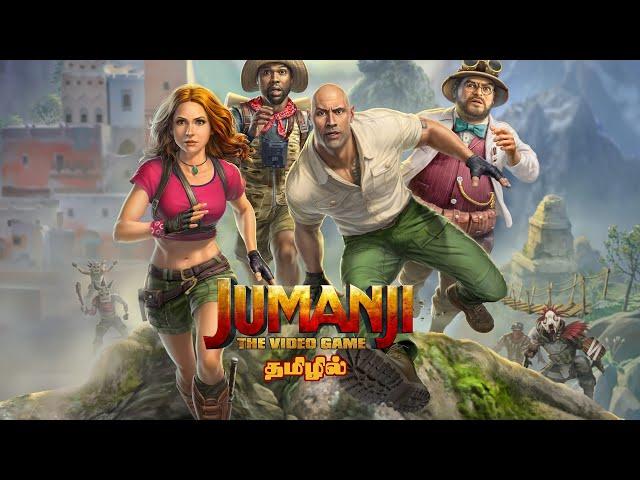 Jumanji: The Video Game Full Gameplay In Tamil || Co-Op Part - 1 || Couple's Play || PS5 Gameplay