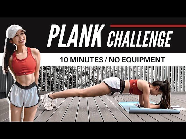 《挑战》10分钟支撑平板式运动 -每日消脂+腹肌就靠这个// 10 minutes Plank Challenge #01 (No Equipment No Rest)