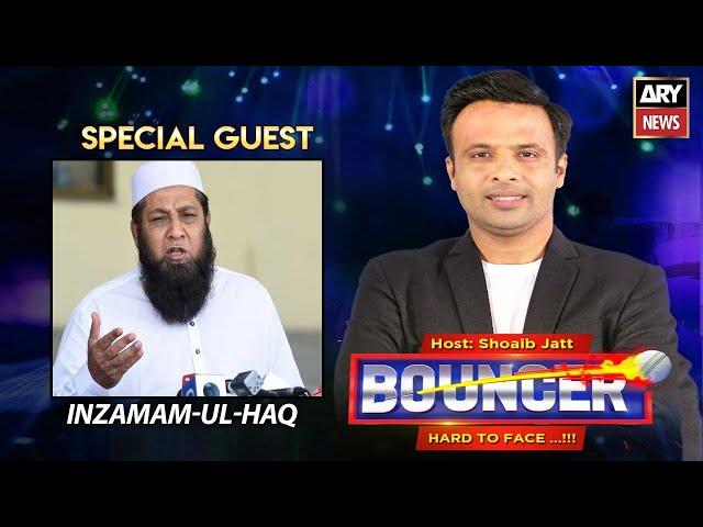 Bouncer | Inzamam-ul-Haq | Shoaib Jatt | 20 November 2021