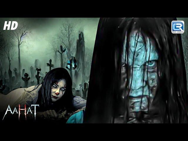 Last Wish को पूरा करने के लिए निकला एक Haunted Bus| Aahat | Season 6 | Latest Episode