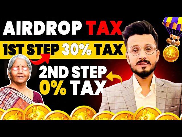 ₹2 लाख 100% But 30% Tax  || Hamster Airdrop 30% Tax How to avoid  || Crypto Airdrop 30% Tax