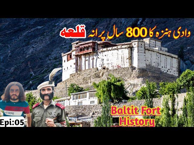 Baltit Fort: History Of Karimabad || Baltit Fort Hunza Velly || Gilgit Baltistan