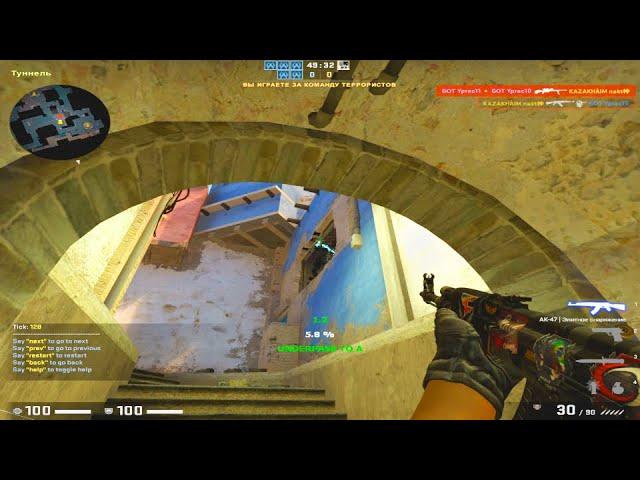 Yprac Mirage Prefire My New World Record 19sec