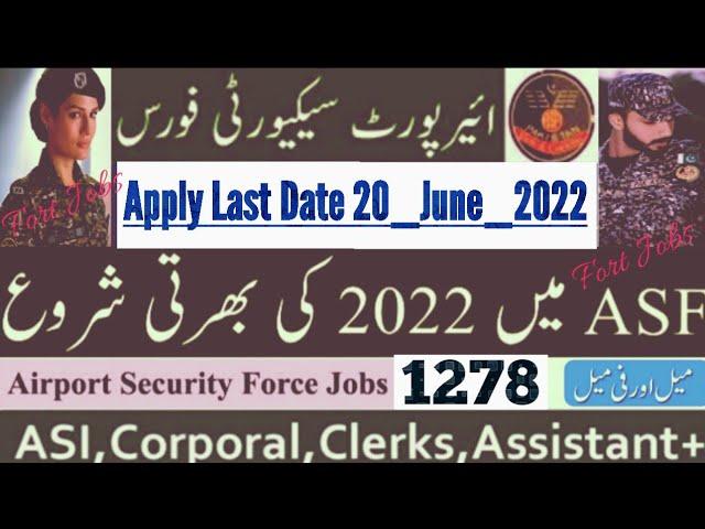 Airport Security Force Jobs 2022 !! ASF New Jobs 2022 !! ASF Bharti 2022