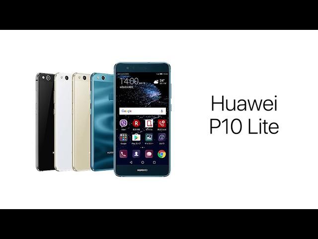 Ремонт телефона Huawei P10 Lite "от" и "до" за 5 минут | e-group