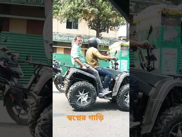 mizan #  short video #2025