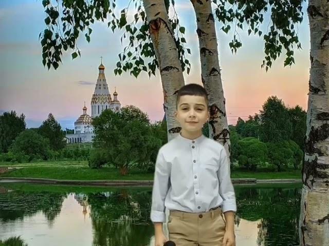 Геворкян Давид ДШИ г.Горячий Ключ