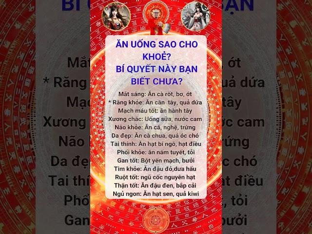 Cổ Nhân Nói Phong Thủy Chiêu Tài Hút Lộc Cải Vận Mở Cung Tài Bạch Đón May Mắn| Kts Phong Thủy Lưu Hà