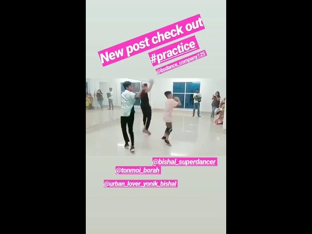 Bishal Sharma - New Dance Practice Video - 2018