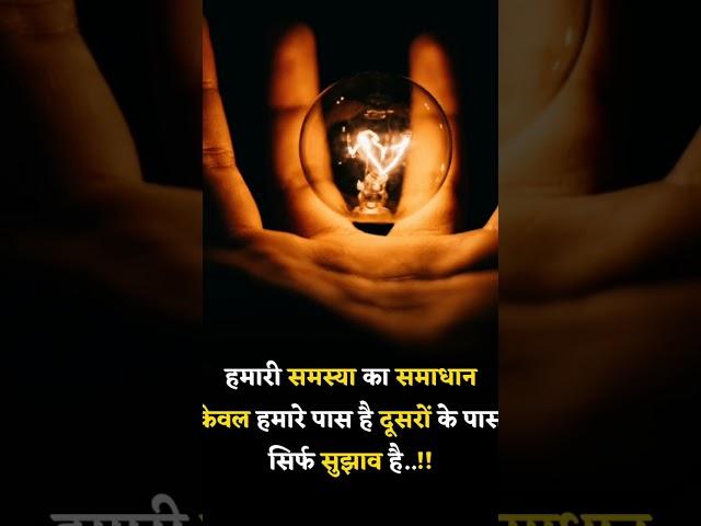 m r raghav Singh