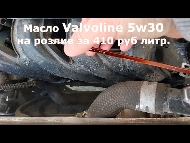 Проверка жидкостей автомобиля зимой при минус 25 градусов!