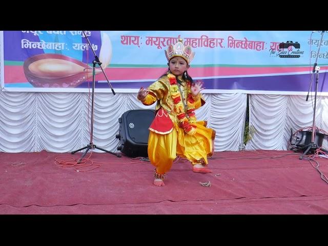 Bishakha Shakya - Manjushree Bodhisatwa Charya Dance