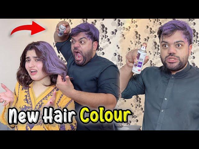 Aroob Ke Baal Purple Kar Diye  | She Got Her Revenge 