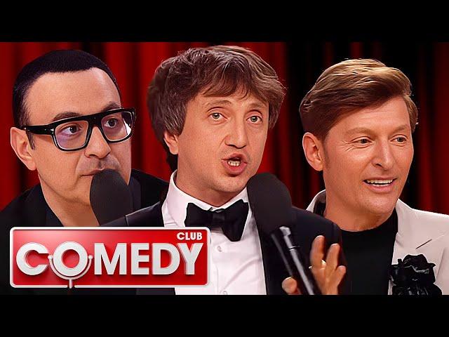 Comedy Club: Юбилей 20 лет Камеди - 21 Сезон, Выпуск 9 | Новый сезон