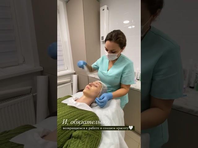 Химический пилинг  Центр косметологиии «Elitelle» в Ялте