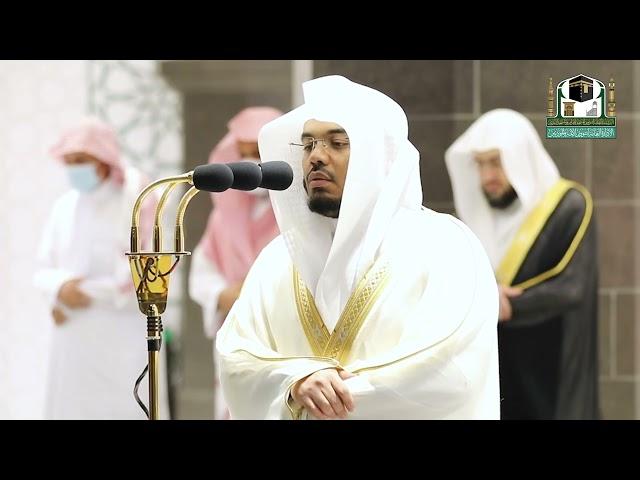 Makkah Taraweeh 1442/2021 - Juz 2 | Sheikh Shuraim, Sheikh Dossary, Sheikh Juhany & Sheikh Maher