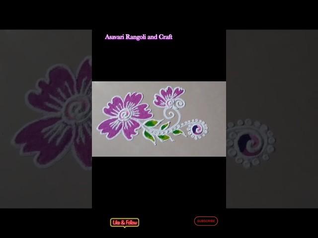 Flowers Rangoli#youtubeshorts