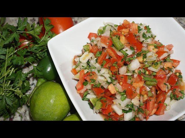 How To Make Homemade Pico de Gallo