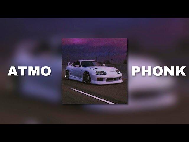 1 ЧАС АТМОСФЕРНОГО ФОНКА / Atmospheric PHONK 2023