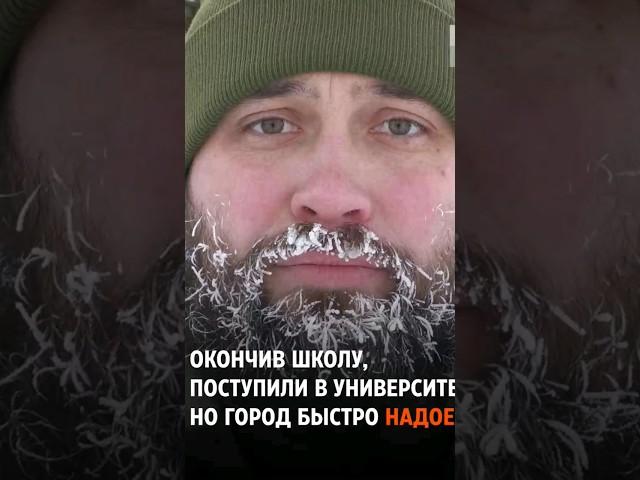 Полное видео в нашем Телеграм канале: https://t.me/ZaimkanaUrale #деревня#жизньвдеревне #заимка#2024