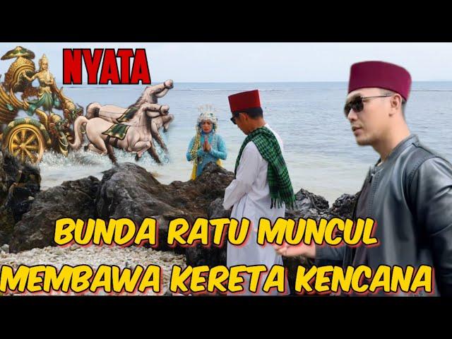 BANG REY TERBARU‼️BANG REY KANG JAMAL MENGHADAP BUNDA RATU MEMINTA PERTOLONGAN