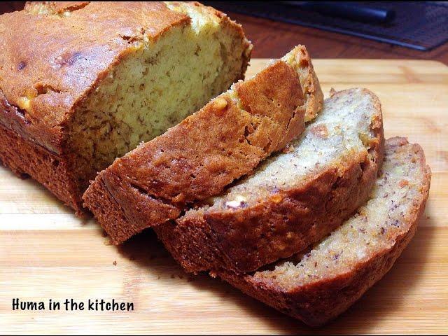 Best Moist Banana Bread Recipe- Super Moist & Chewy Bread Recipe Ever by (HUMA IN THE KITCHEN)