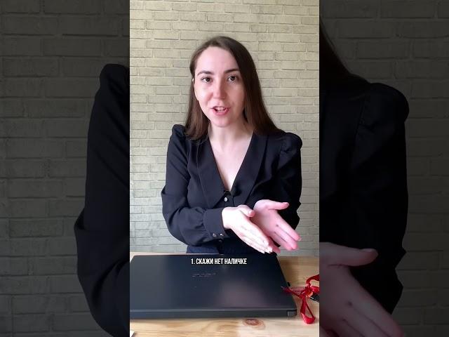 Как правильно заключить договор