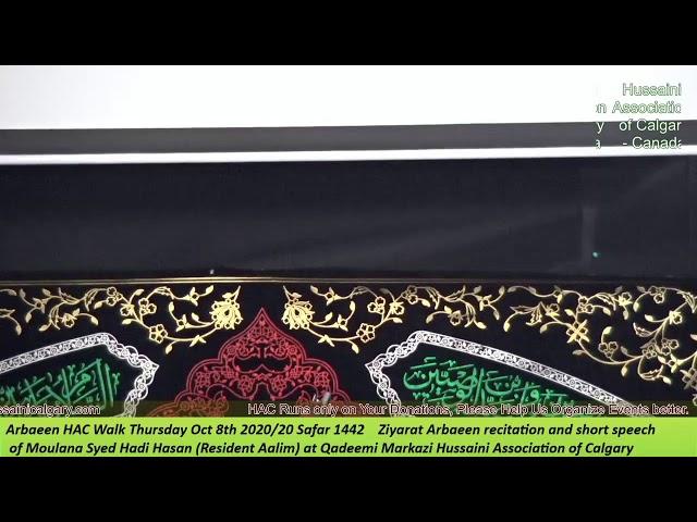 Hussaini Association of Calgary(Imambargah) LIVE Stream