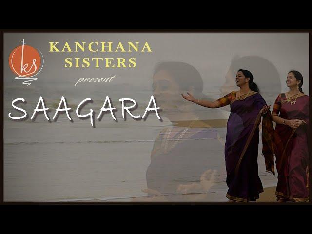 SAAGARA SHAYANA VIBHO || SAAGARA